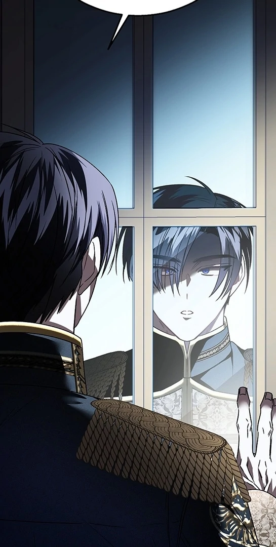 The Cradle of the Enemy Chapter 8 - page 79