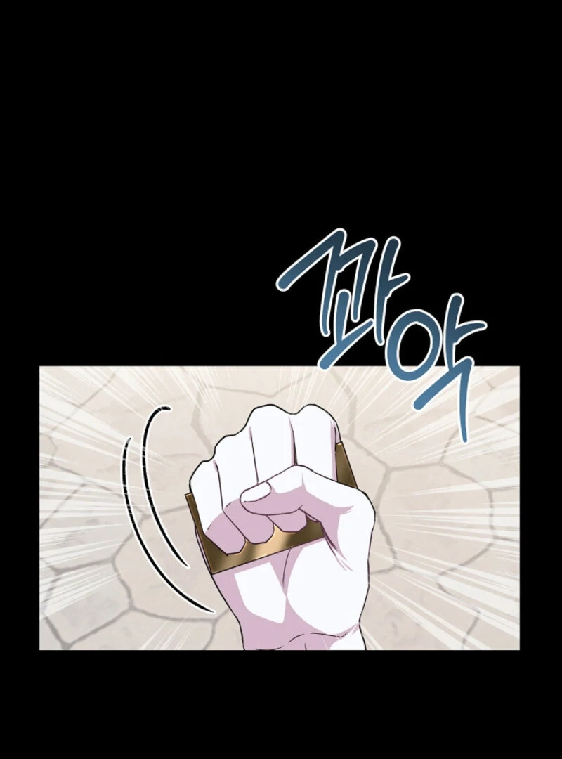 The Cradle of the Enemy Chapter 14 - page 105