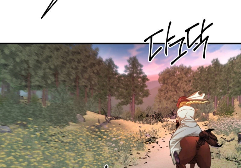 The Cradle of the Enemy Chapter 14 - page 12