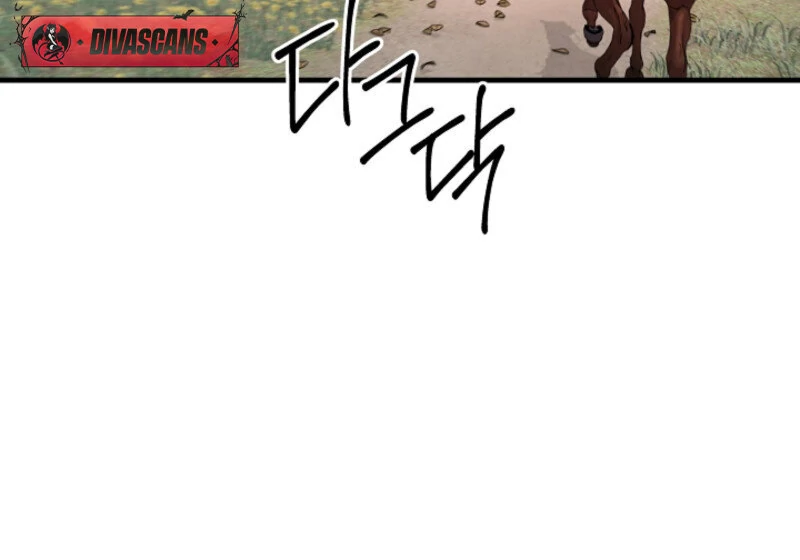 The Cradle of the Enemy Chapter 14 - page 13