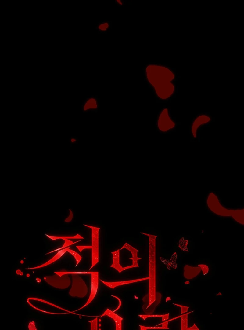 The Cradle of the Enemy Chapter 14 - page 28