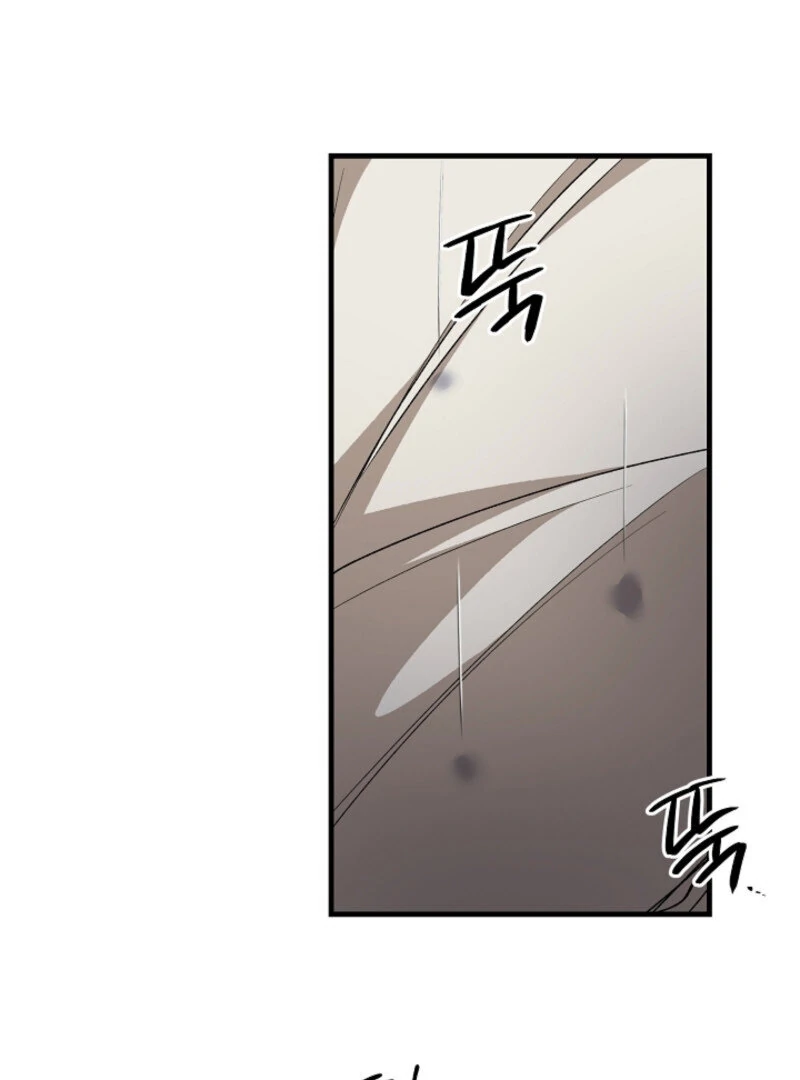 The Cradle of the Enemy Chapter 14 - page 42