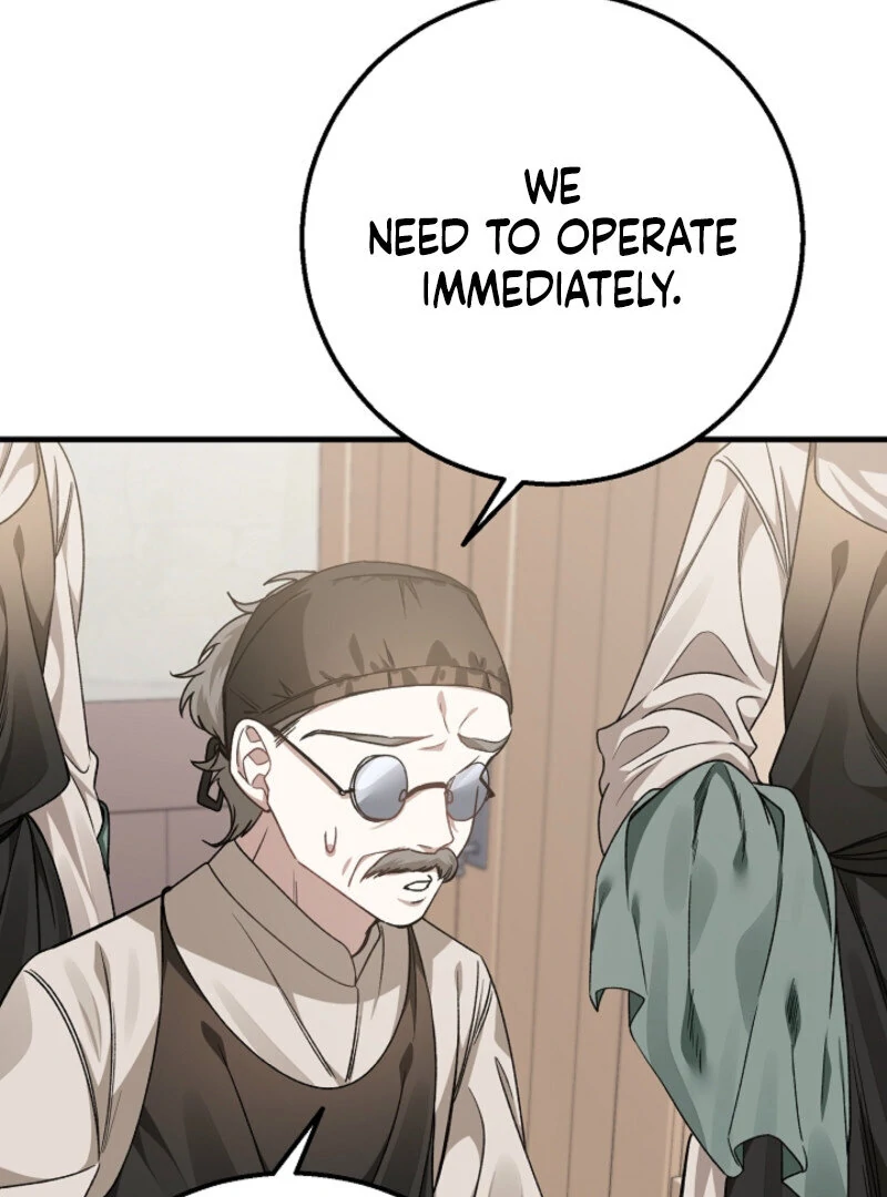 The Cradle of the Enemy Chapter 14 - page 44