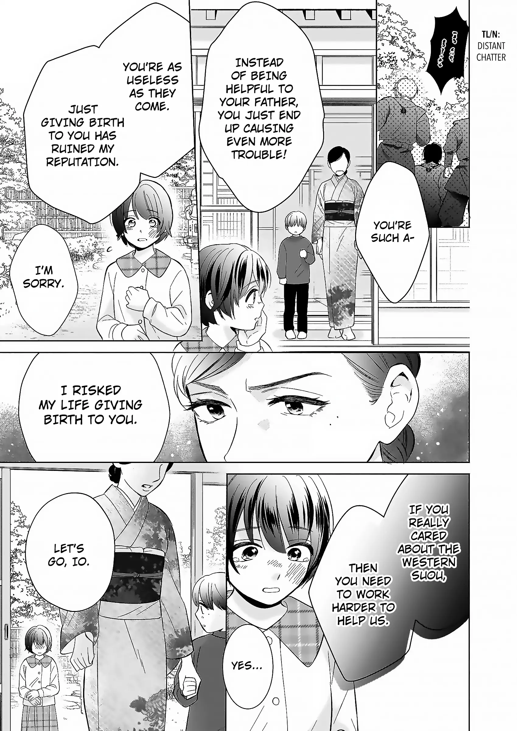 The Demon King's Beloved: Doting on the Abused Healing Maiden Chapter 1.1 - page 17