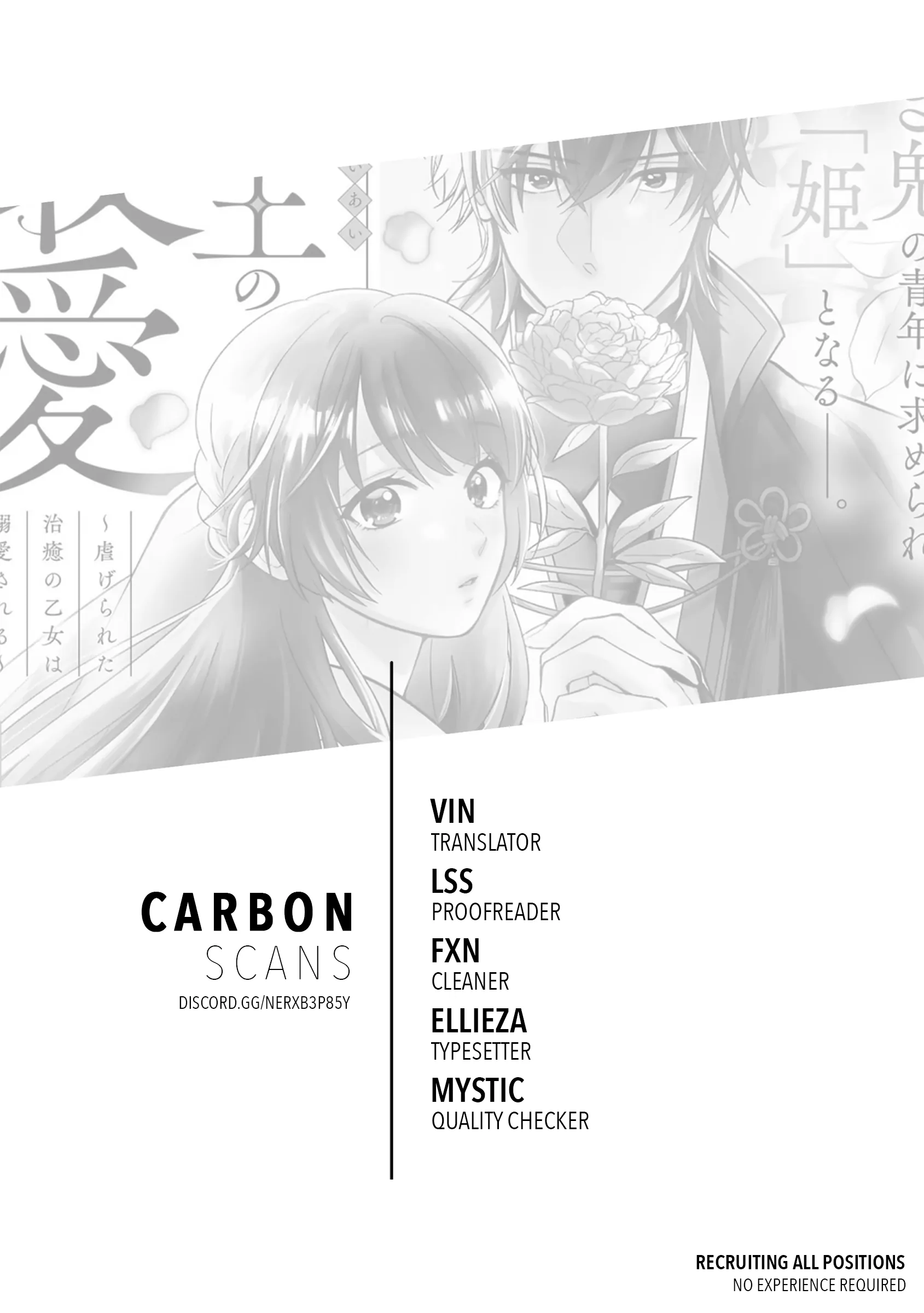 The Demon King's Beloved: Doting on the Abused Healing Maiden Chapter 1.1 - page 1