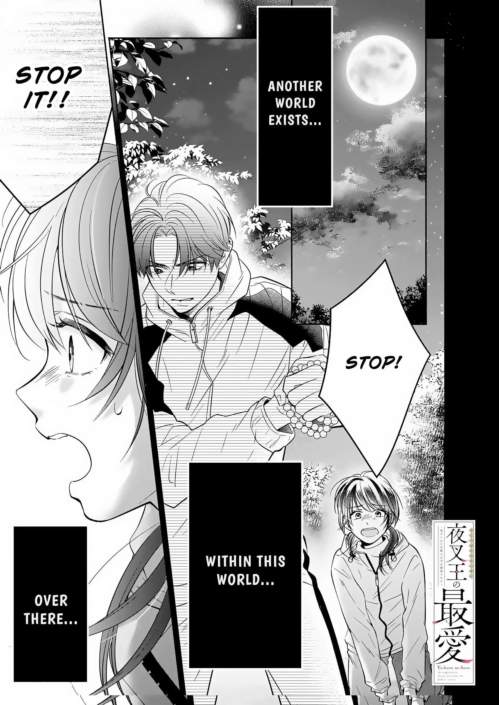 The Demon King's Beloved: Doting on the Abused Healing Maiden Chapter 1.1 - page 2