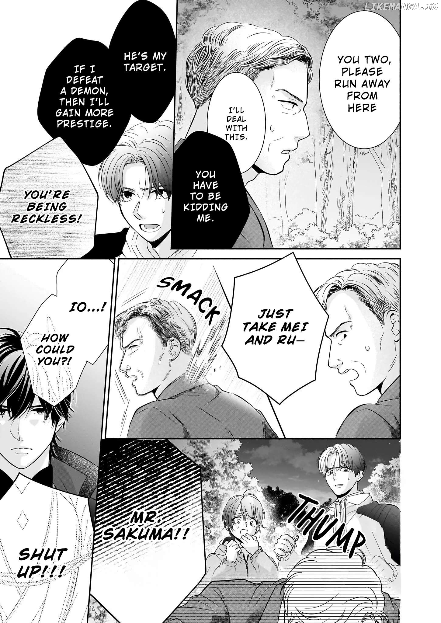 The Demon King's Beloved: Doting on the Abused Healing Maiden Chapter 2.1 - page 4