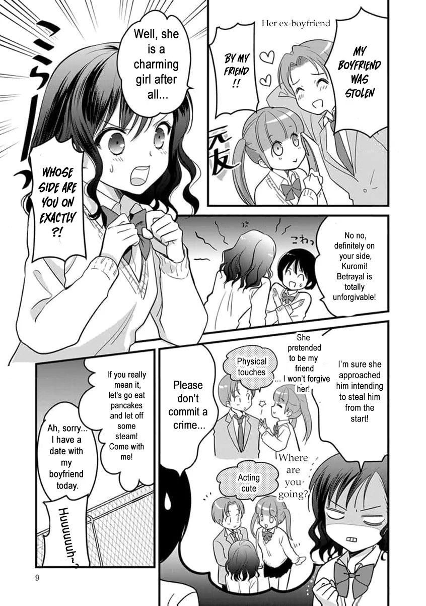 The Former Witch’s Journey to the Land of Magic Chapter 1 - page 12