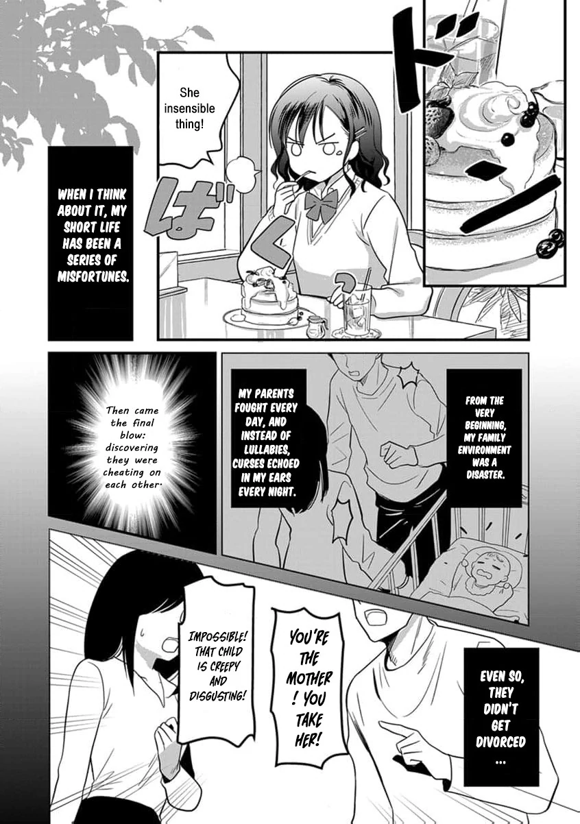 The Former Witch’s Journey to the Land of Magic Chapter 1 - page 13