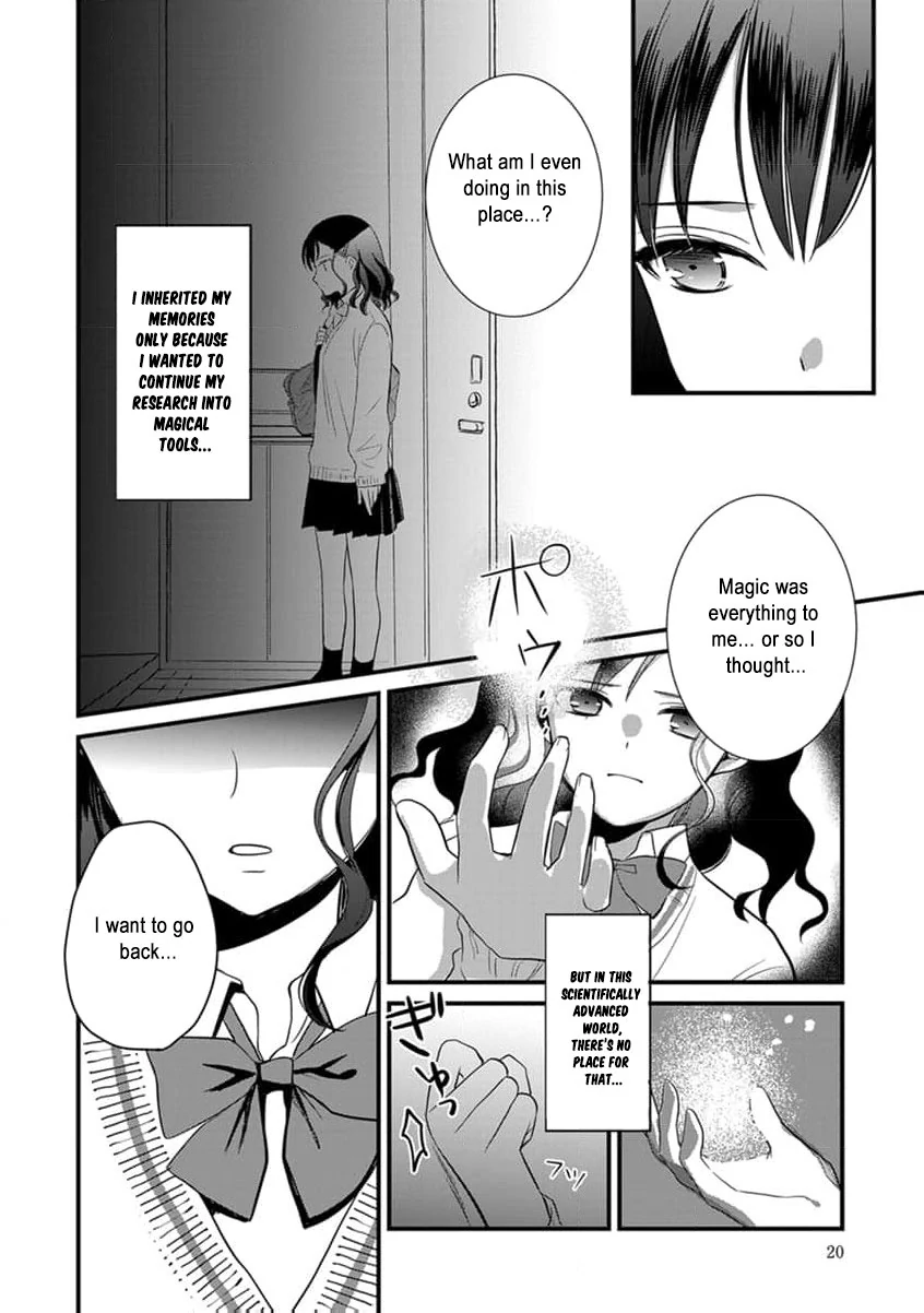 The Former Witch’s Journey to the Land of Magic Chapter 1 - page 23