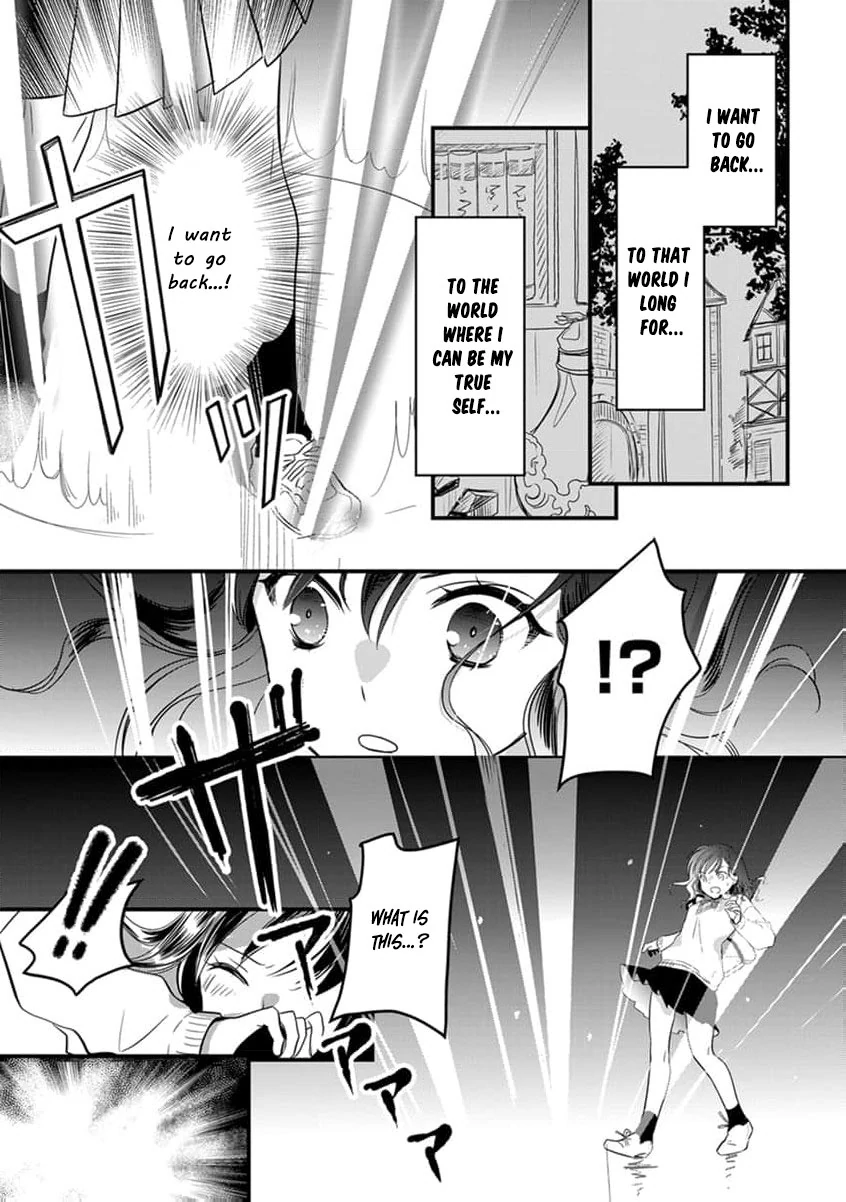 The Former Witch’s Journey to the Land of Magic Chapter 1 - page 24