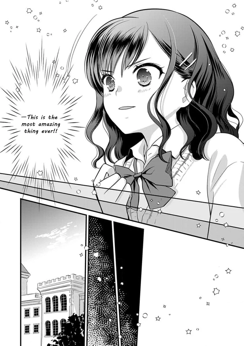 The Former Witch’s Journey to the Land of Magic Chapter 1 - page 27
