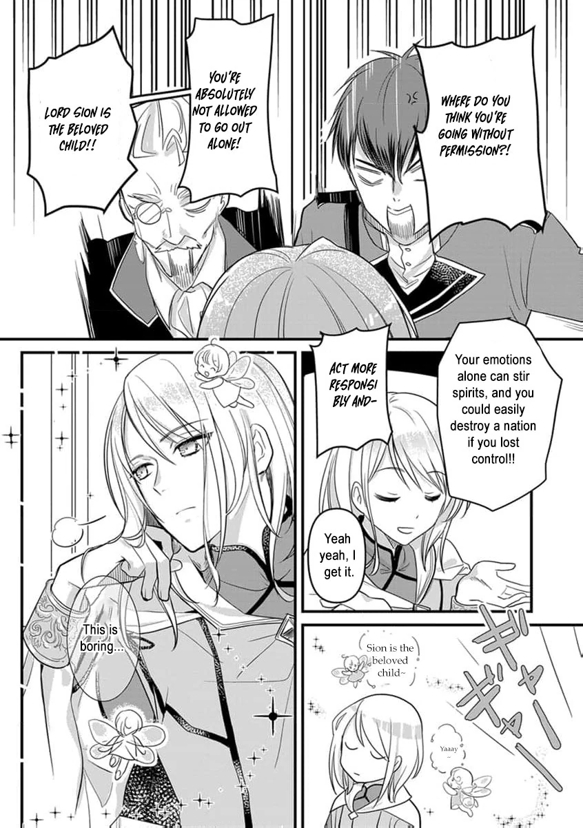The Former Witch’s Journey to the Land of Magic Chapter 1 - page 29