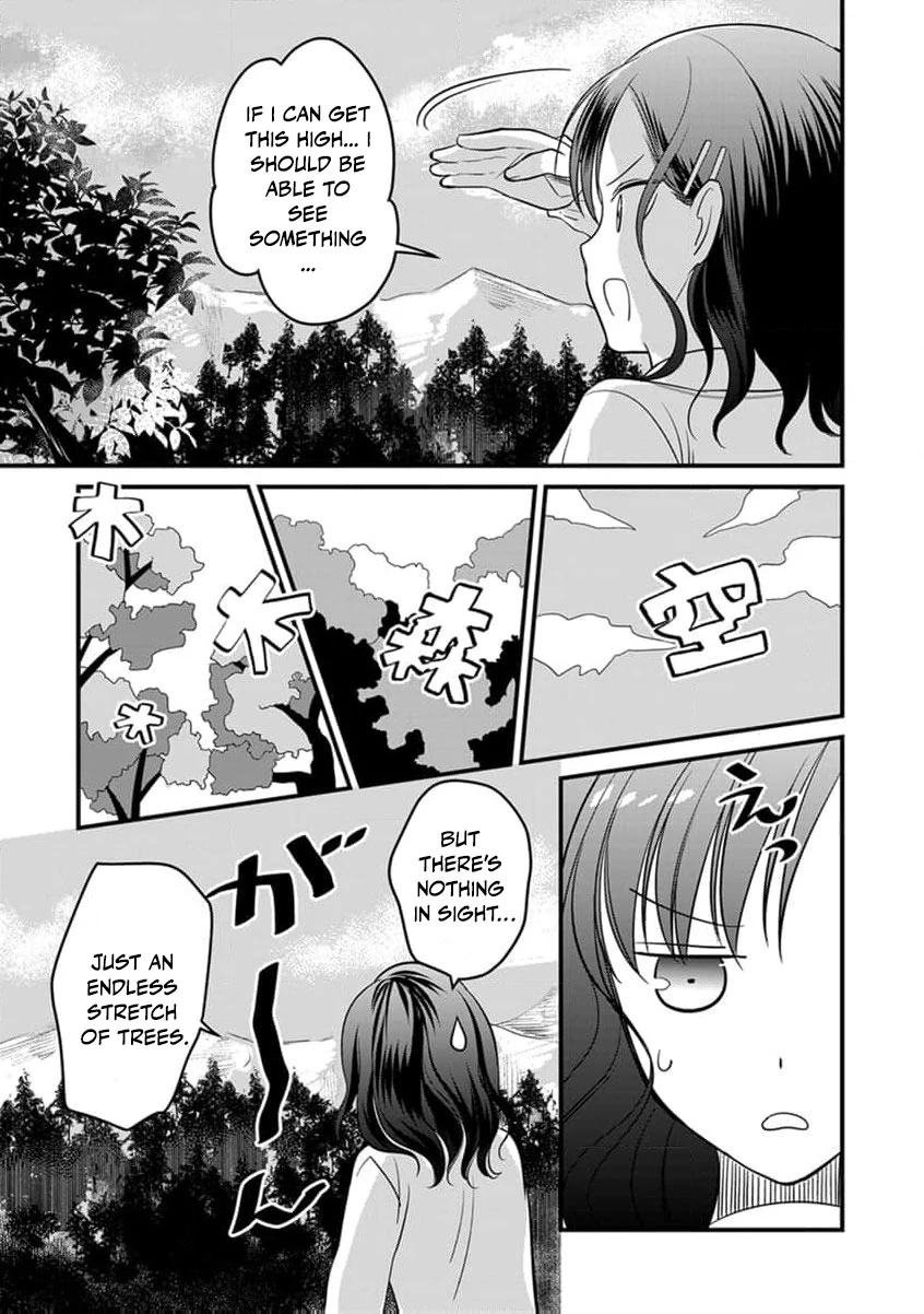The Former Witch’s Journey to the Land of Magic Chapter 2 - page 9