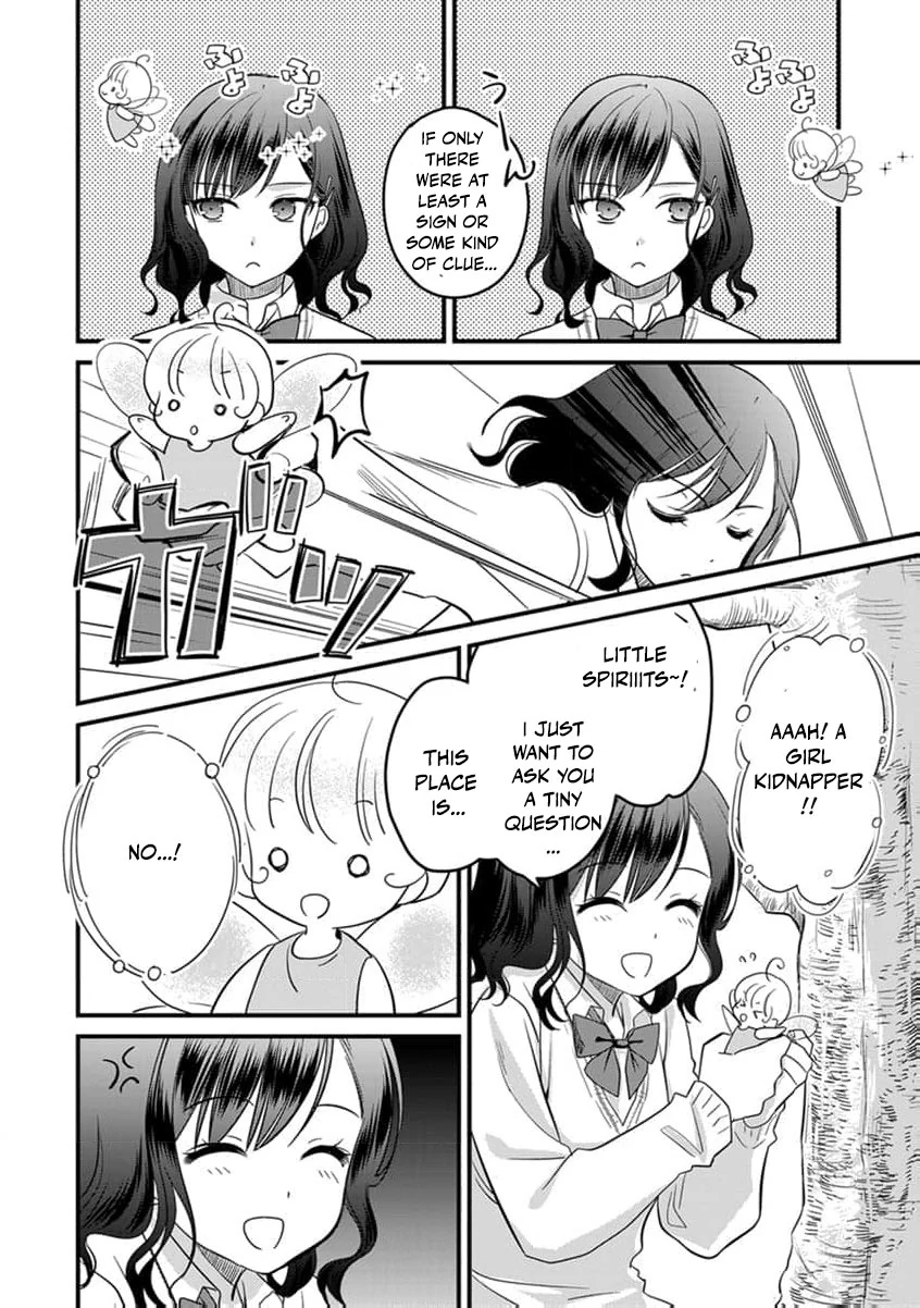 The Former Witch’s Journey to the Land of Magic Chapter 2 - page 10