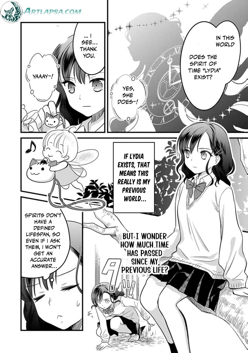 The Former Witch’s Journey to the Land of Magic Chapter 2 - page 12