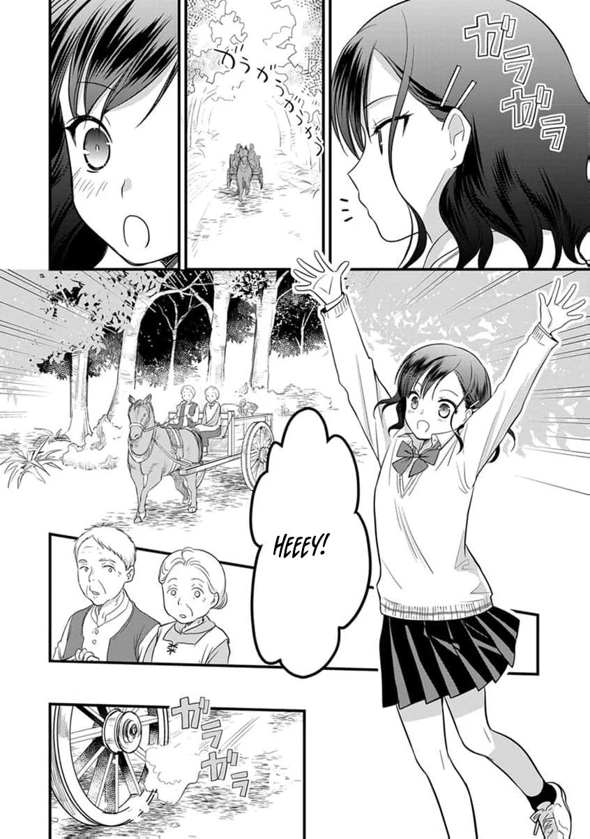 The Former Witch’s Journey to the Land of Magic Chapter 2 - page 18