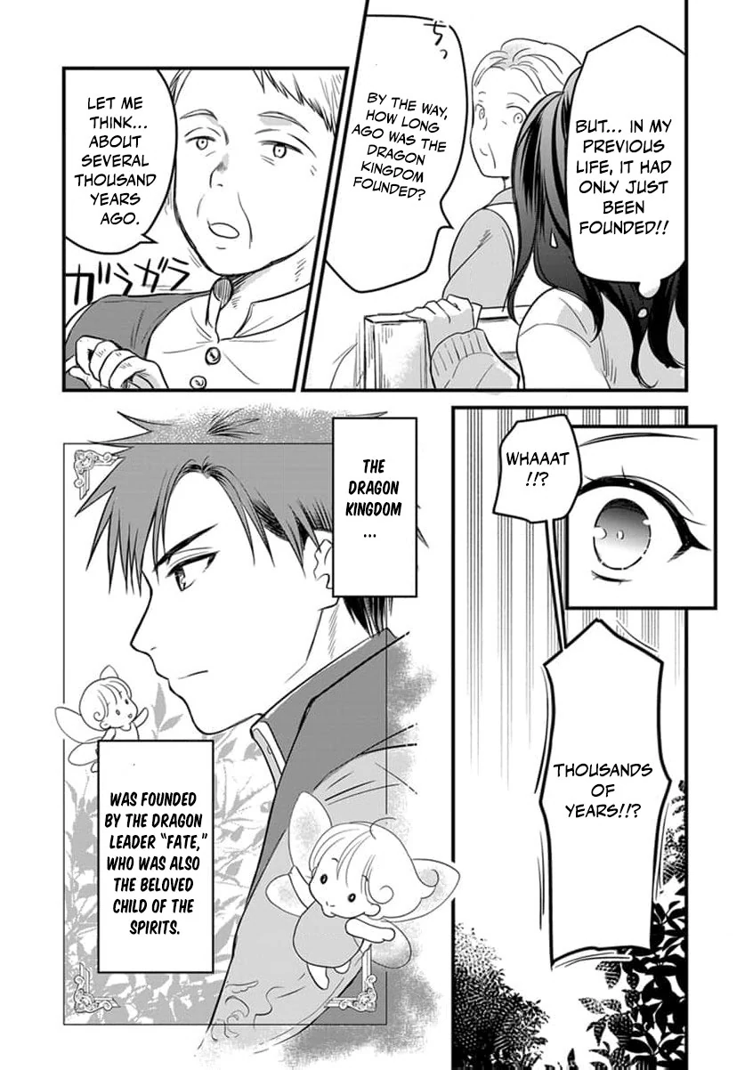 The Former Witch’s Journey to the Land of Magic Chapter 2 - page 20