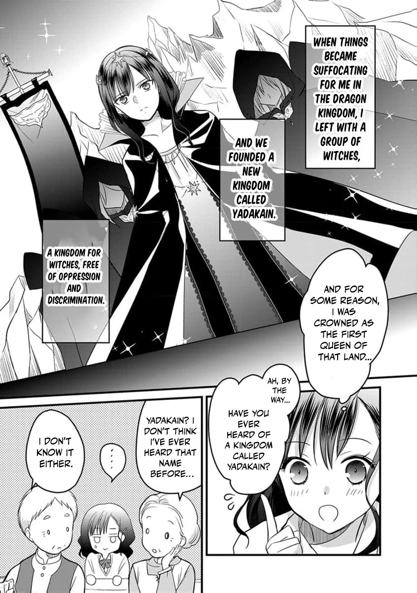 The Former Witch’s Journey to the Land of Magic Chapter 2 - page 23