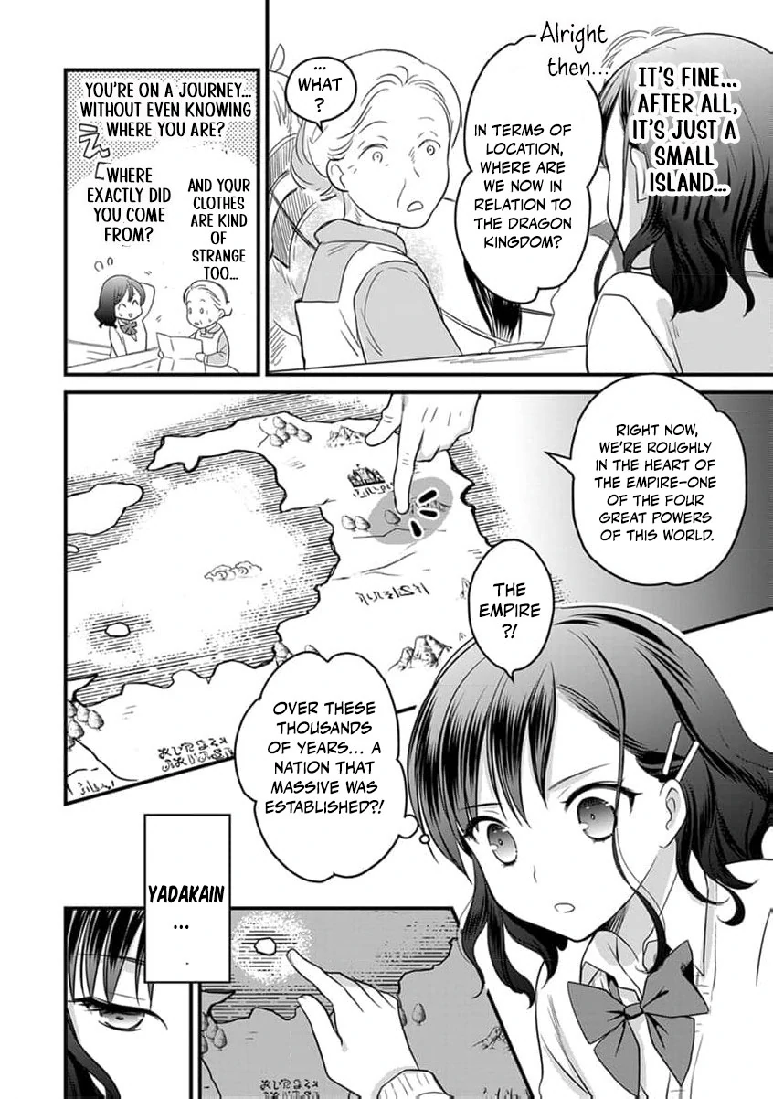 The Former Witch’s Journey to the Land of Magic Chapter 2 - page 24