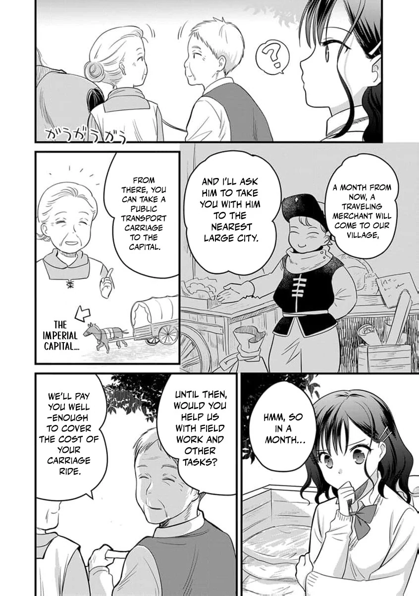 The Former Witch’s Journey to the Land of Magic Chapter 2 - page 26