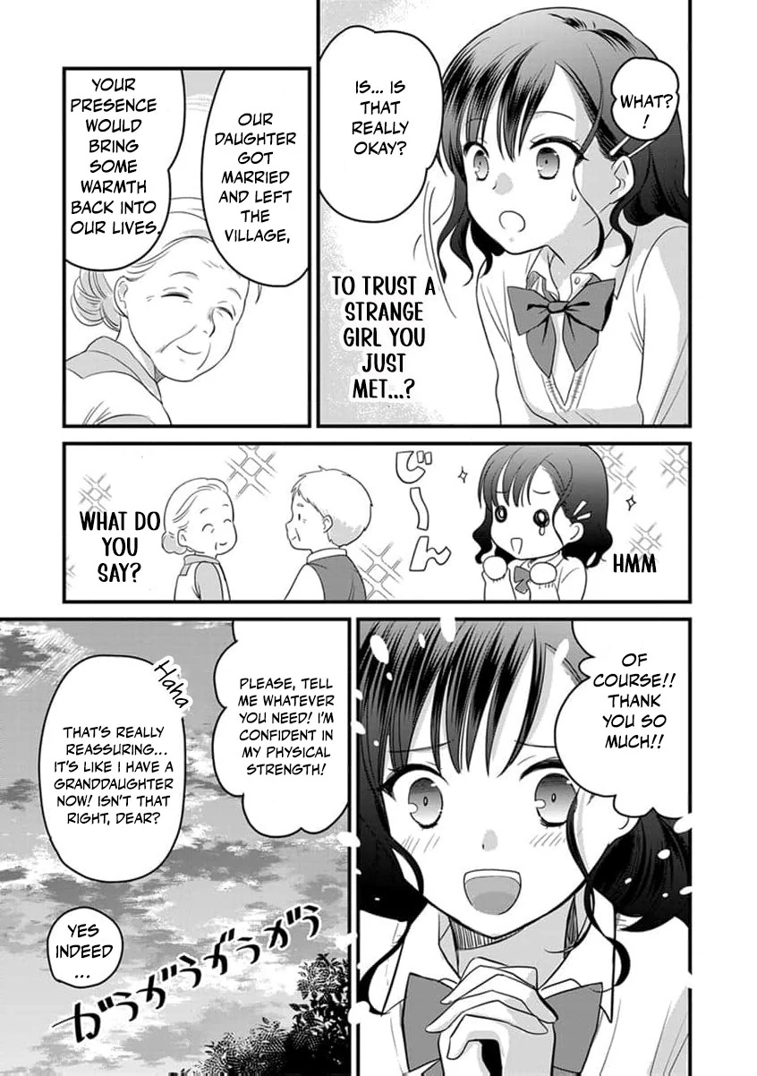 The Former Witch’s Journey to the Land of Magic Chapter 2 - page 27