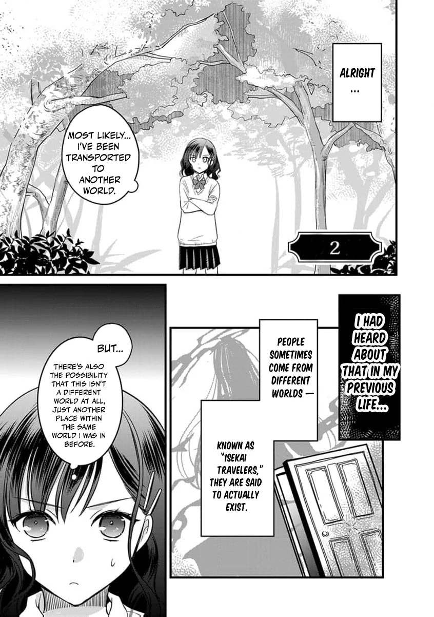The Former Witch’s Journey to the Land of Magic Chapter 2 - page 5