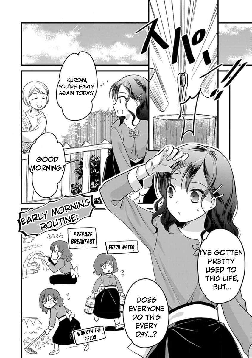 The Former Witch’s Journey to the Land of Magic Chapter 3 - page 10
