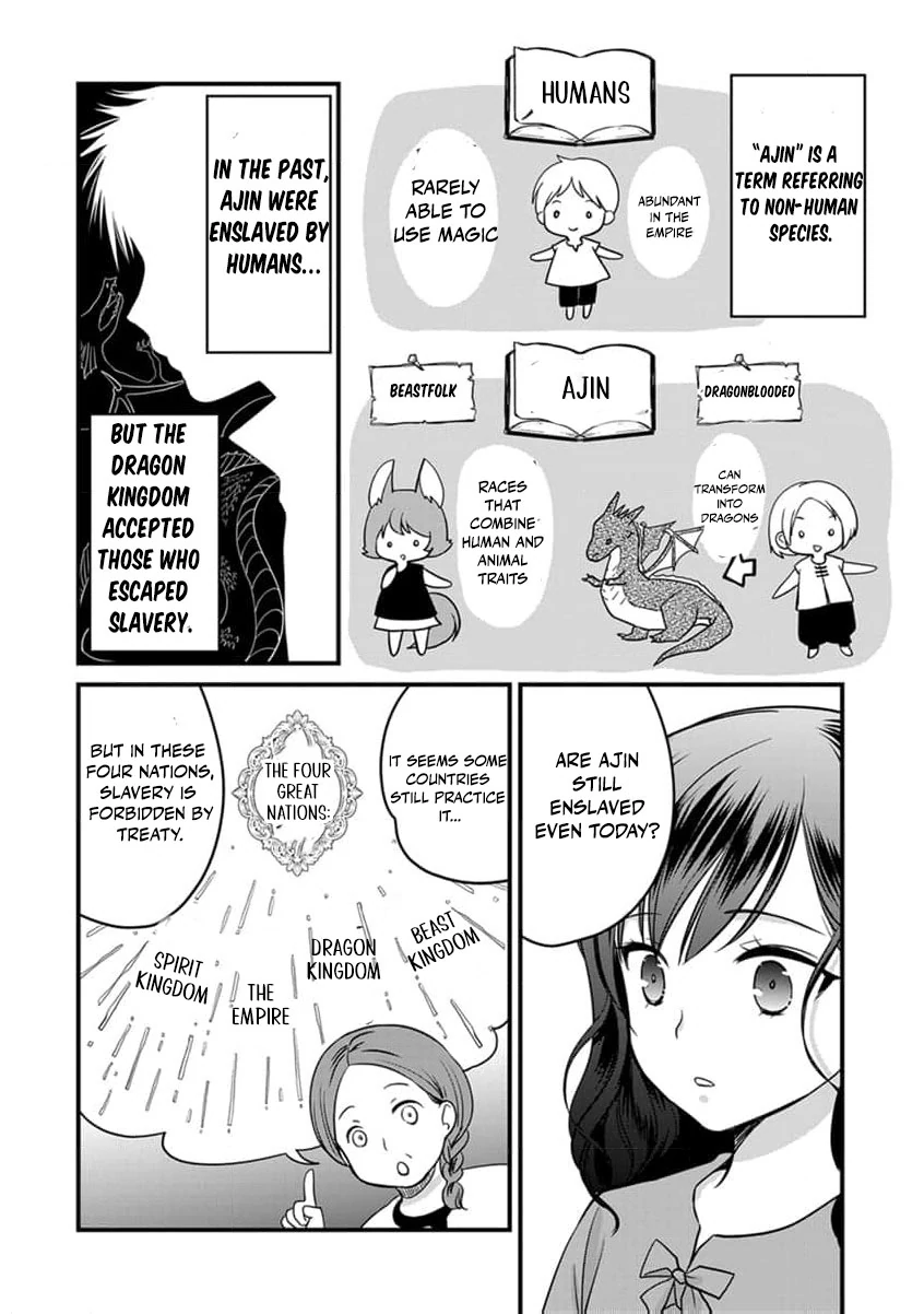 The Former Witch’s Journey to the Land of Magic Chapter 3 - page 14