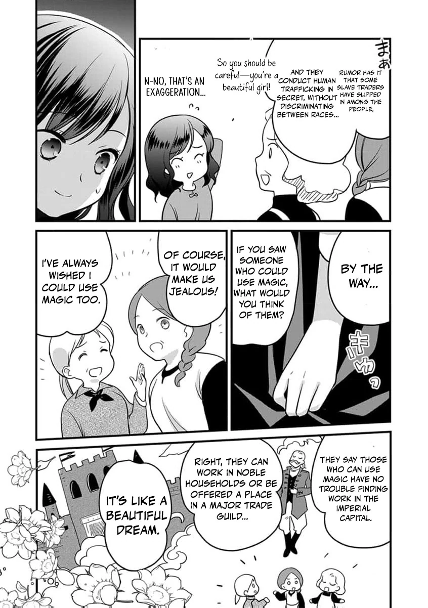The Former Witch’s Journey to the Land of Magic Chapter 3 - page 15
