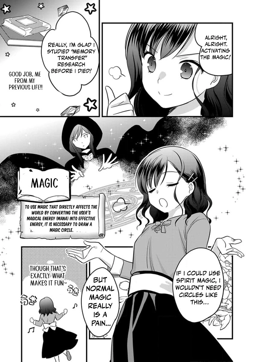 The Former Witch’s Journey to the Land of Magic Chapter 3 - page 23