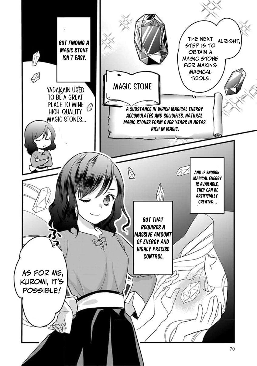 The Former Witch’s Journey to the Land of Magic Chapter 3 - page 24
