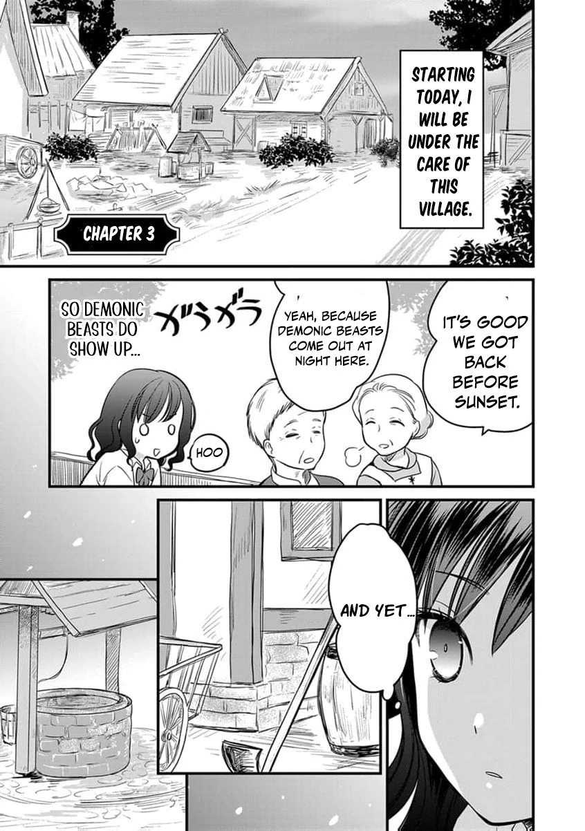 The Former Witch’s Journey to the Land of Magic Chapter 3 - page 5