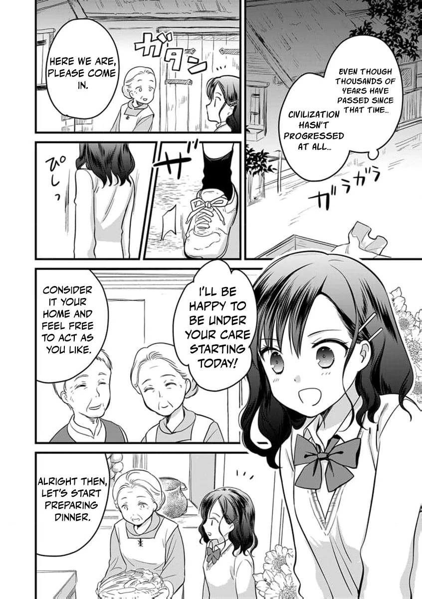 The Former Witch’s Journey to the Land of Magic Chapter 3 - page 6