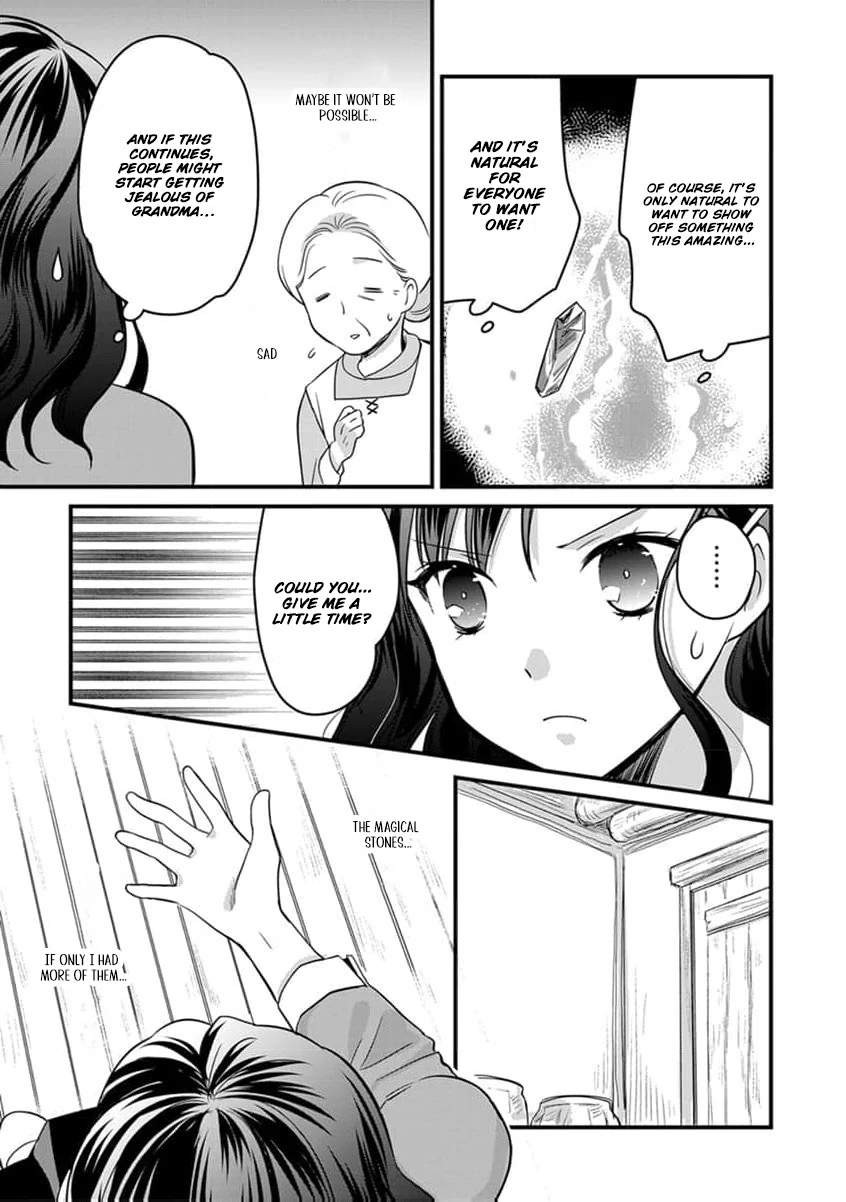The Former Witch’s Journey to the Land of Magic Chapter 4 - page 9