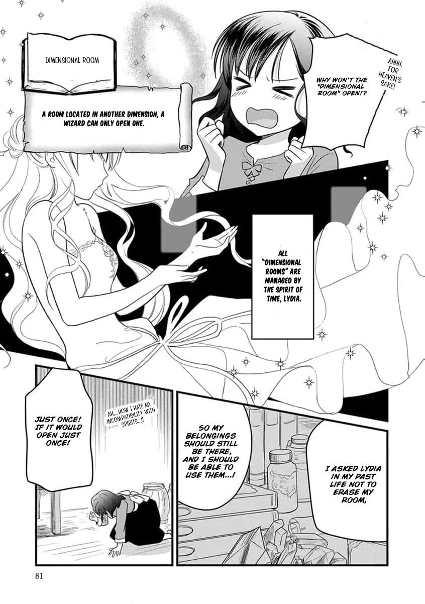 The Former Witch’s Journey to the Land of Magic Chapter 4 - page 11