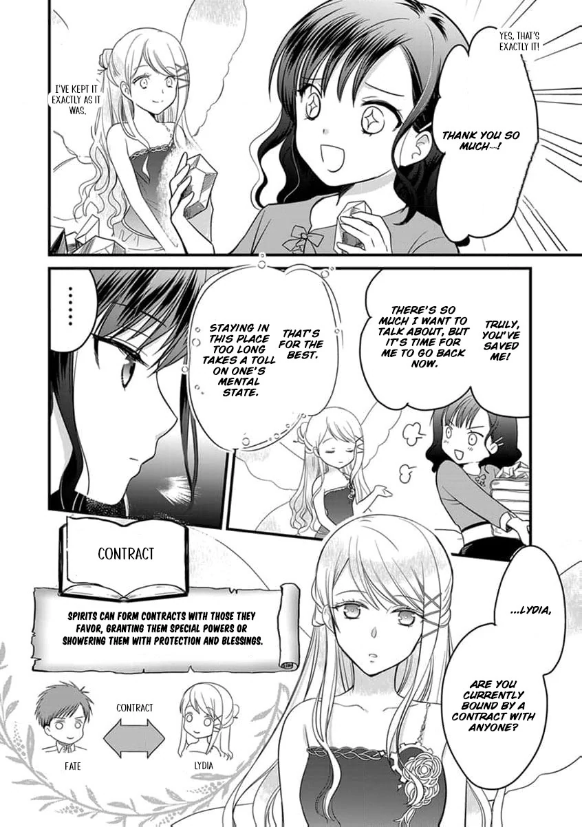 The Former Witch’s Journey to the Land of Magic Chapter 4 - page 18