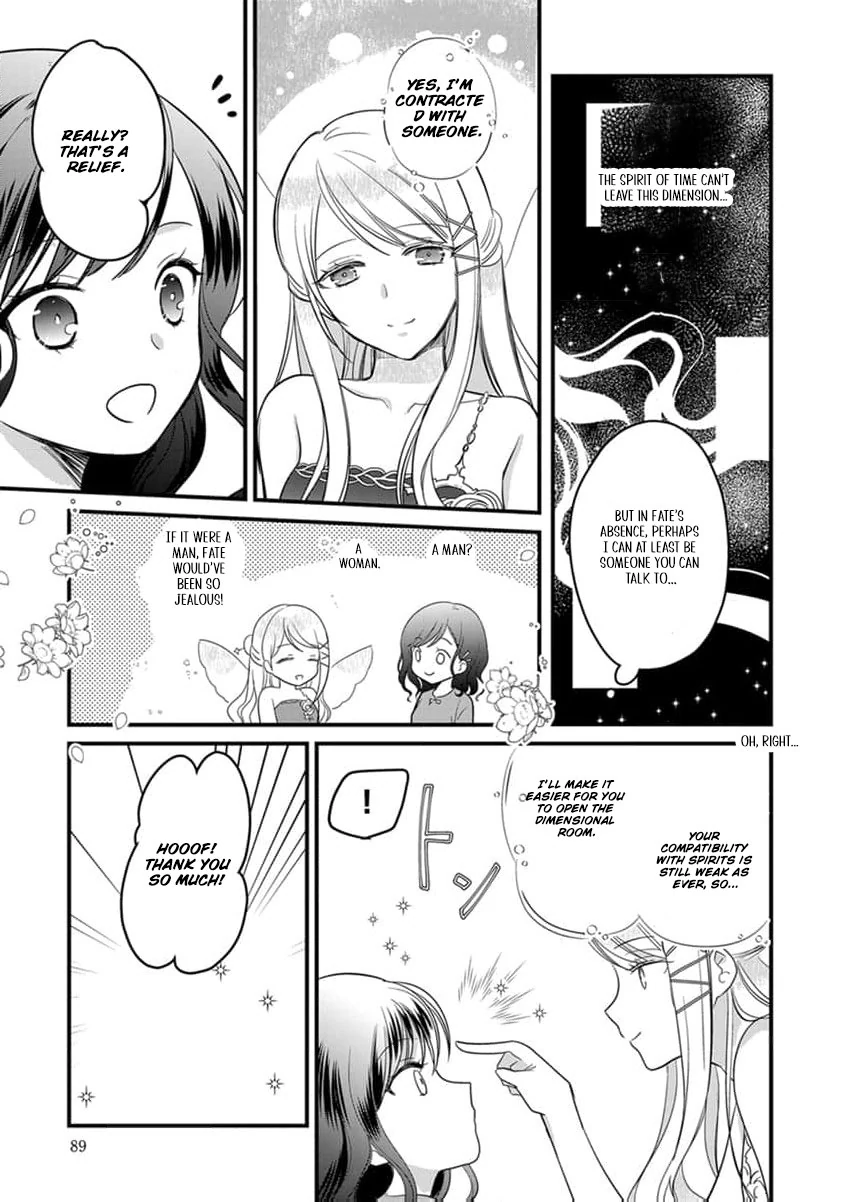 The Former Witch’s Journey to the Land of Magic Chapter 4 - page 19