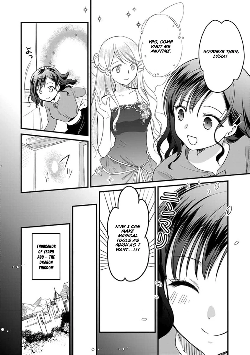 The Former Witch’s Journey to the Land of Magic Chapter 4 - page 20