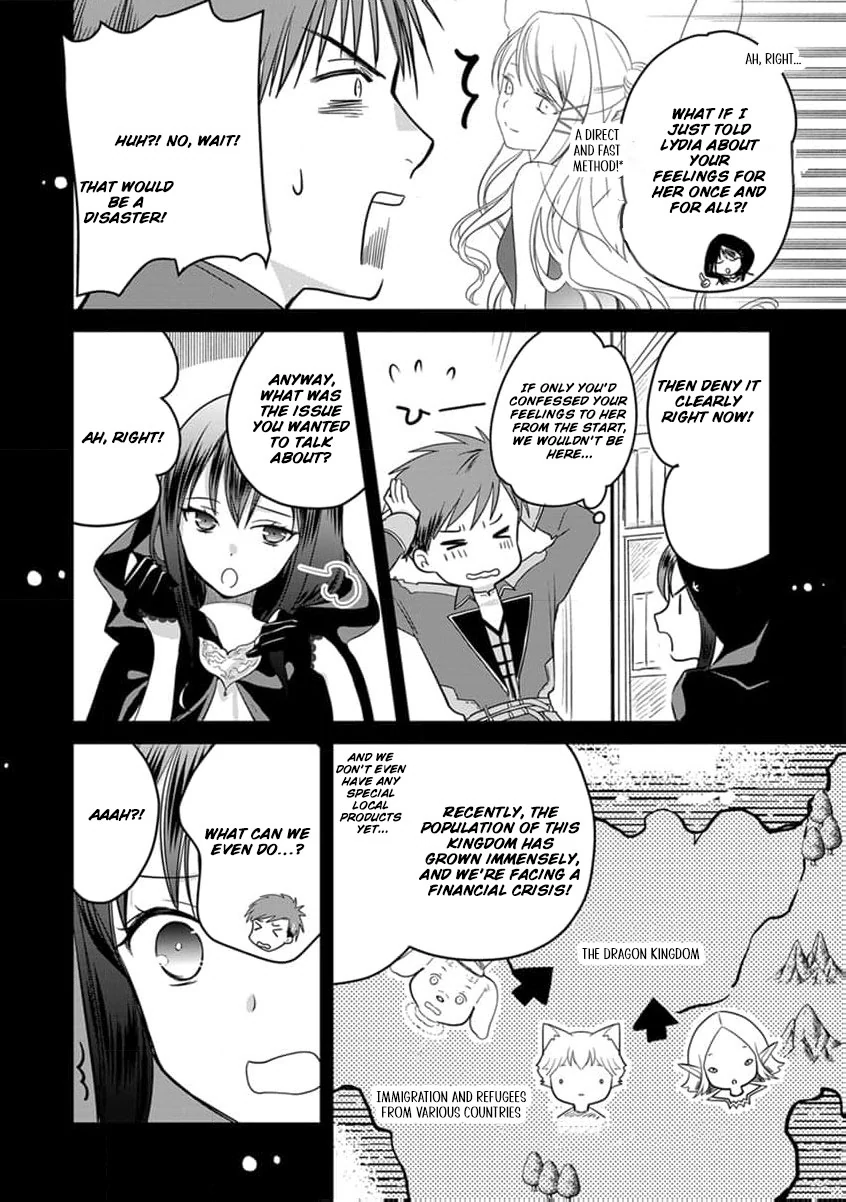 The Former Witch’s Journey to the Land of Magic Chapter 4 - page 22