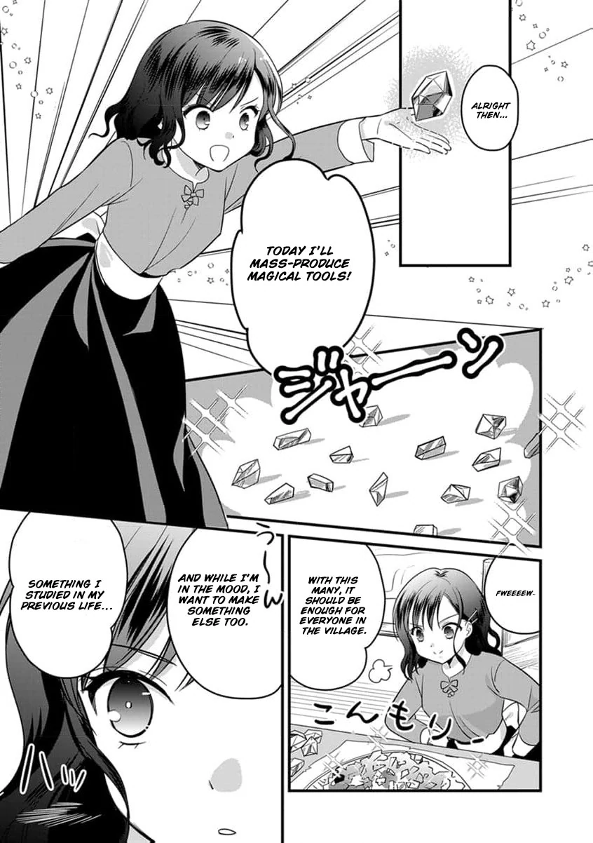 The Former Witch’s Journey to the Land of Magic Chapter 4 - page 25