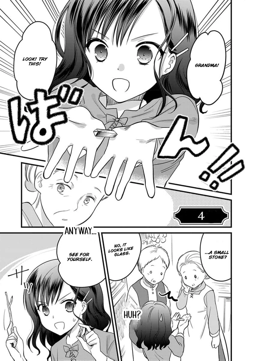 The Former Witch’s Journey to the Land of Magic Chapter 4 - page 5