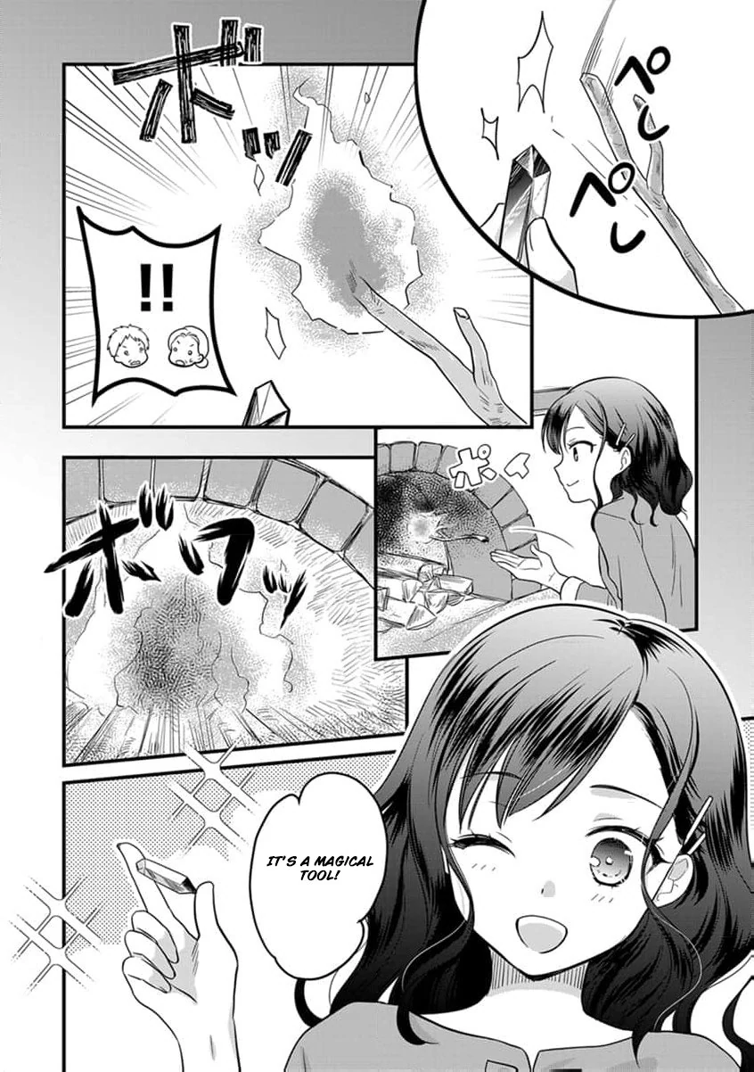 The Former Witch’s Journey to the Land of Magic Chapter 4 - page 6