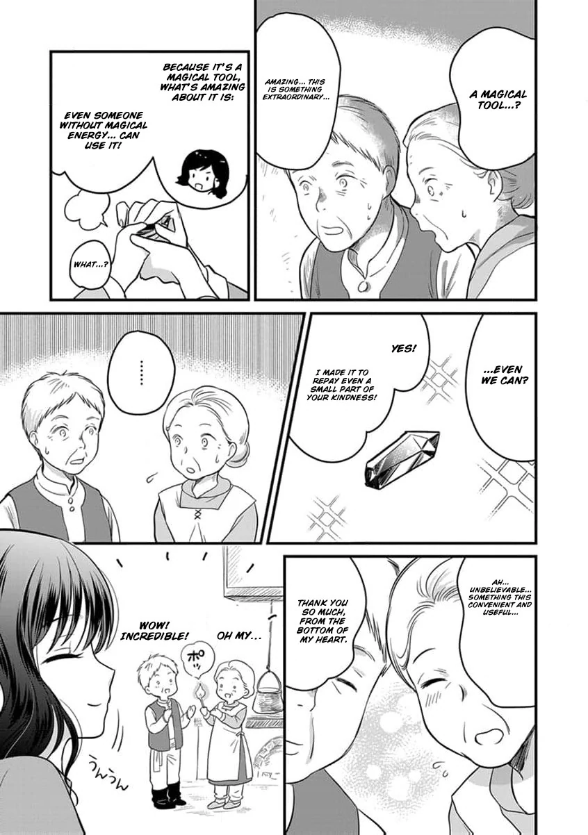 The Former Witch’s Journey to the Land of Magic Chapter 4 - page 7