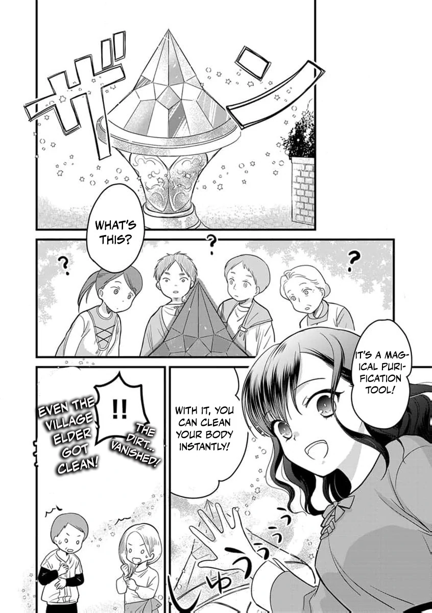 The Former Witch’s Journey to the Land of Magic Chapter 5 - page 12