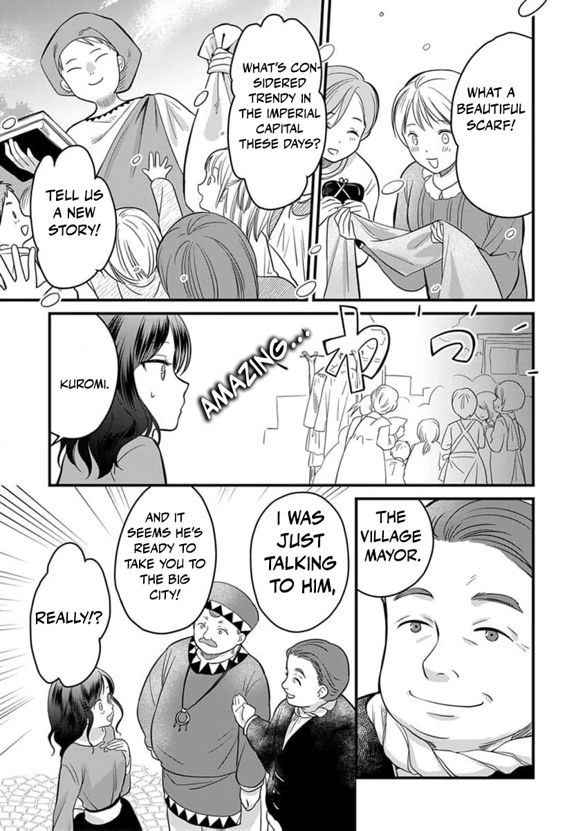 The Former Witch’s Journey to the Land of Magic Chapter 5 - page 15