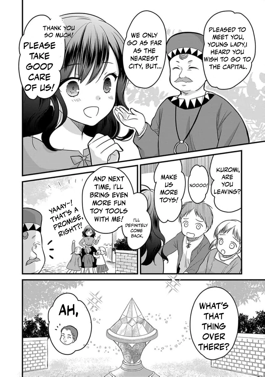 The Former Witch’s Journey to the Land of Magic Chapter 5 - page 16