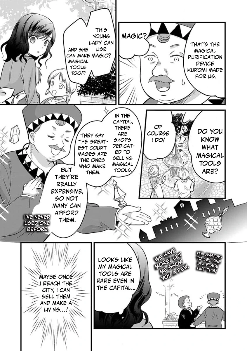 The Former Witch’s Journey to the Land of Magic Chapter 5 - page 17