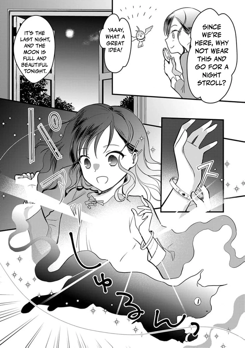 The Former Witch’s Journey to the Land of Magic Chapter 5 - page 24