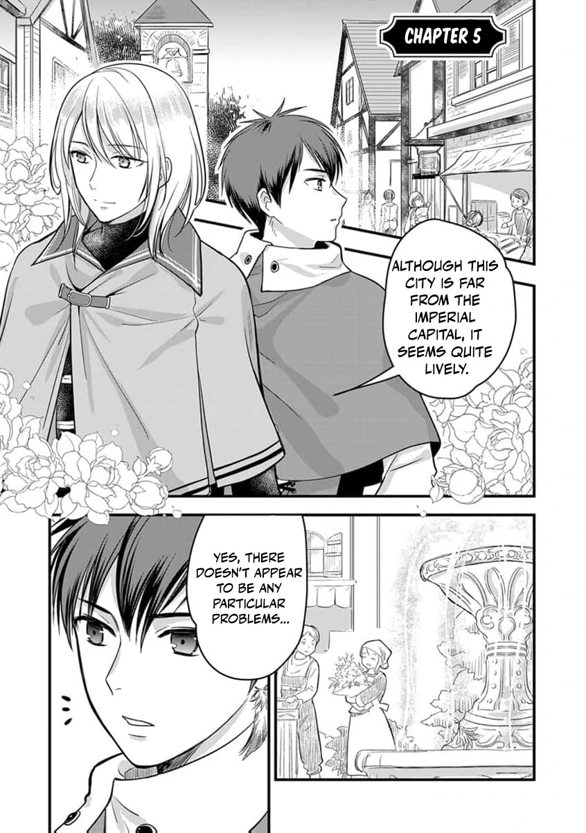 The Former Witch’s Journey to the Land of Magic Chapter 5 - page 5